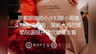   第一女探花回归_车震啪啪双飞，翘臀美乳极品尤物 激情啪啪香艳必下