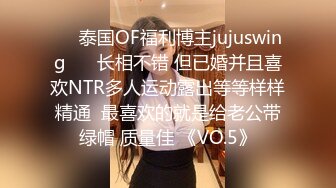 商场女厕万里挑一的极品淑女人美B更美