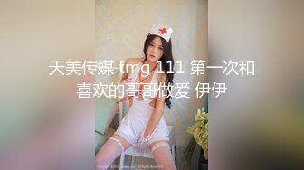 妹子脾气真好吃完鸡巴还要被打屁屁