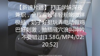 喷子请走开俺不想跟你们扯那些没用滴俺就是个喜欢冲浪的宝宝不换不约只冲浪