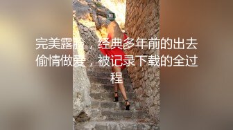 【网曝门事件】最新抖音网红萌宠叔与女神级女友性爱自拍泄露 男友大屌 女友超靓 沙发无套抽插