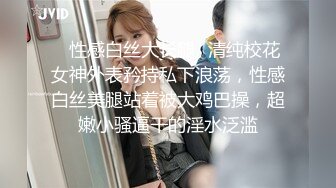 巨棒豪乳【妞妞妞妞女】‘哥哥们，你们不帮我舔我自己舔 嘿嘿'~,很风情，假屌自慰，插到最深，爽死这妞！