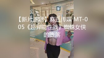 [2DF2] 玩电脑时爆乳骚浪女友躲桌下偷偷加速舔吸肉棒 太舒爽了拉到床上无套爆操起来 [BT种子]