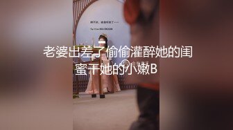 【新片速遞】  练完瑜伽就想要吃鸡吧的小骚货✅反差白富美御姐女神『小水水』性感清纯的百褶裙下竟然没穿内裤 黑色长筒袜踩到心里了