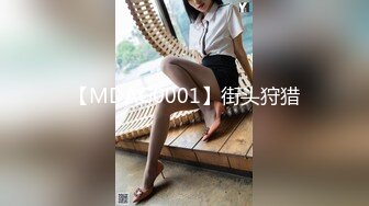 【新片速遞】 眼镜哥酒店开房操大屁股美女同事❤️鲍鱼还是粉嫩粉嫩的完美露脸