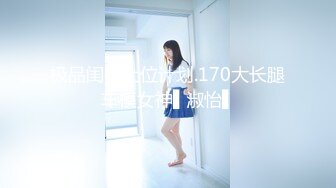 STP23757 高颜值性感萝莉女神激情大秀 全程露脸性感的奶子好翘真迷人 洗完澡陪狼友嗨 诱惑舞蹈勾引起最原始的欲望