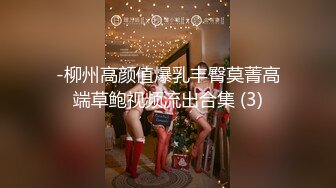 星空无限传媒 xktv-114 废物老公阳痿早泄淫荡少妇出轨前任-娇娇