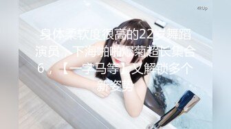 XK8085.许诺.《卧槽了个DJ-堕落》.一代DJ的黑化史.星空无限传媒