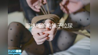 5--6月最新录制 170 丝袜长腿女神【丽丽安】边和闺蜜打电话 边高能输出 各种体位无套啪啪 【24v】 (24)