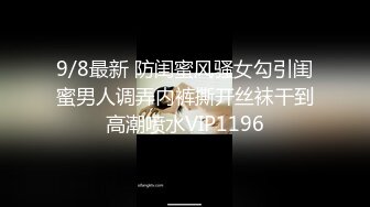 Ktv疯狂的3p事件太精彩了，三十多岁的少妇被3男按在沙发抽插淫穴，一大哥还在旁边唱歌，淫乱场面啊！