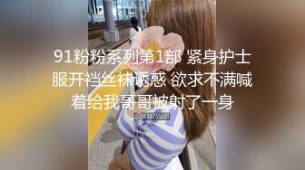 重庆小母狗动情呻吟，叫声yd