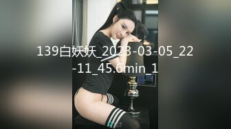 FC2-PPV-4575920 地味な顔して手コキテクニック 【高清無碼】