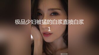 骚女喜欢言语污辱