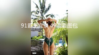 大一母狗主动提出要一边打电话一边被操