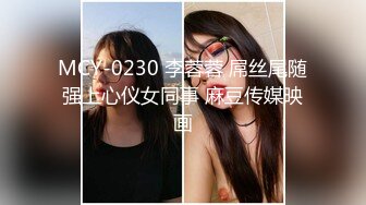 美女多人运动还能边唱歌