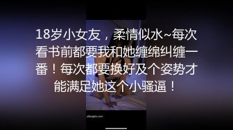 onlyfans推特网红福利 华裔色情女星【Nicole Doshi】和洋男友双飞性爱啪啪道具自慰3