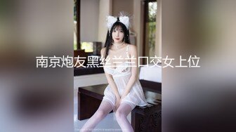 泉州夫妻自拍