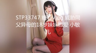 顶级鉴黄电报群 精选上百位顶级美女性爱啪啪【438V】 (18)