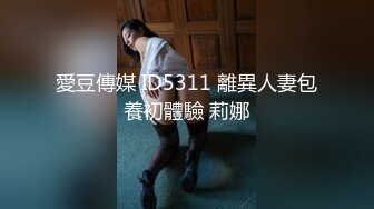 窈窕爆乳 91锅锅酱合集【89V】 (43)