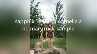 sapphix.19.08.11.cornelia.and.mary.rock-sample