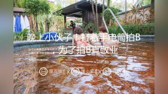 【云盘泄密流出】32岁良家风骚模特女友同居自拍性爱照，尝试各种情趣内衣，推荐 (1)