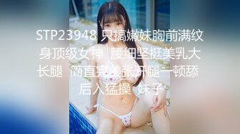 STP29207 三个00后嫩妹子！拨开内裤紧致小穴！三女一起翘腿看逼叠罗汉，跳蛋互震嫩穴，头套男掏屌猛操 VIP0600