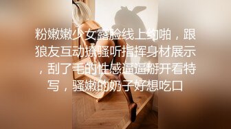 [首次作业]微露脸在昆明约P1