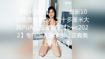   酒店开房操粉嫩的无毛B小女友完美露脸