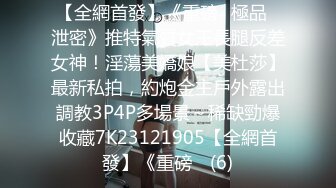 MDUS系列[中文字幕].LAX-0048.少年的复仇计划.麻豆传媒映画