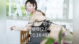 精东影业 jdbc-077 一心想被房东包养的女房客-婉青