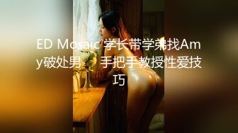 被侵犯的女格斗家3