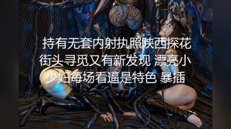 商城厕所TP黑裤红鞋少妇嘘嘘