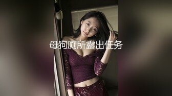 横扫全国外围圈探花大熊哥酒店约炮??爆操骚逼馒头一线天人妻，嗲嗲萝莉音呻吟超甜