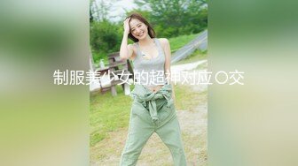 红感影像RDS-0001ChatGPT机器人女友肉便器