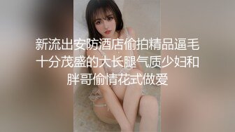 萝莉社原创私拍空虚小少妇引诱家访老师在客厅沙发上做爱 - 小昭