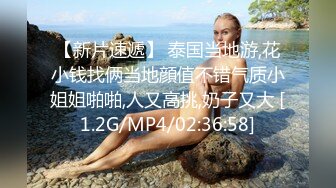 极品乱伦操-为毁容的儿子传宗接代 美艳母亲睡梦中被儿子插入 美乳女神夏晴子