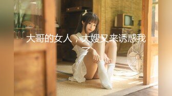 5/16最新 万狼求档OnlyFans性感绿帽淫妻桃子小妞私拍完结篇VIP1196