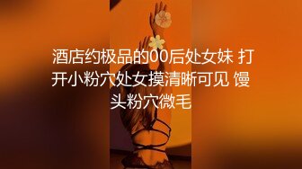 麻豆传媒 番外篇 小葛格东游记av篇 深夜自由恋爱