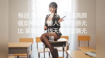 【TM0097】不伦企划 淫荡父亲节 女儿的交尾礼物 #夜夜