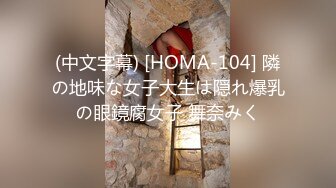 [dgcemd-240] ★配信限定！特典映像付★隣に引っ越してきた若妻痴女のドエロいパンチラ誘惑3 美波もも