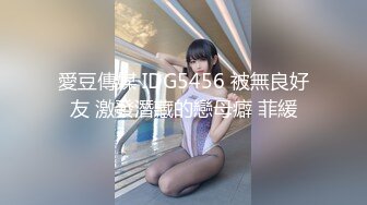 STP33838 极品小萝莉【B站UP主 黏黏团子兔 咬一口兔娘】COS吉他妹妹 大摆锤裸舞，兔娘一套资源基本都是卖上百元，一线天