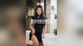 (sex)20231130_撸神哥哥加油_720570837