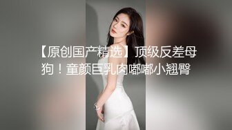 商场女厕全景近距离后拍 多位美女少妇各种极品肥鲍鱼3