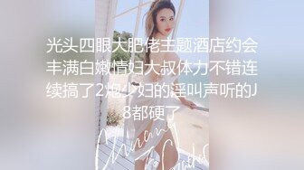 ❤️纯情小骚货❤️哥哥你怎么这么硬呀 人家还没有做什么呢 喜欢大大的 硬硬的 长长的 大家猜猜是什么？纯情小骚货