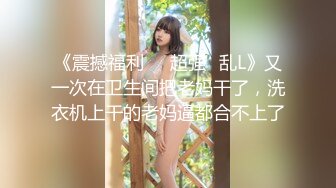 济南大吊暴操丝袜女护士