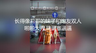 女友喝醉,小帅哥被女友的哥哥勾引,体验男男性爱的快乐 3_4