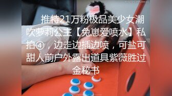 吐血推荐，还在就读高中的18岁娃娃音超级无敌嫩妹子，长得太标致太无敌可爱了，全身粉嫩，前凸后翘 干净白里透红的粉穴 (1)