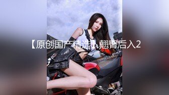 医院女厕跟踪拍摄马尾辫小美女人瘦B肥毛磨秃一大片