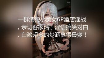 24小时后入肥臀抽插不止~MayaLis（P站）视频合集【89V】 (30)