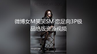 STP32638 膚白貌美極品小少婦的誘惑，全程露臉跟小哥在家啪啪給狼友看，多體位爆草蹂躏一下比一下快，草的騷逼哇哇叫